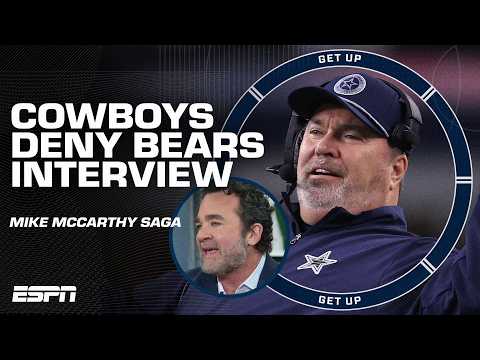 More information about "Jeff Saturday SOUNDS OFF on Jerry Jones & the Dallas Cowboys 🔊 'ABSURDITY BEYOND BELIEF!' | Get Up"