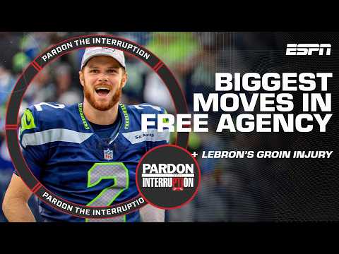 More information about "PTI reacts to NFL free agency 💰 Sam Darnold, Justin Fields and others on the move 👀"